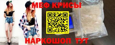 apvp Малоярославец