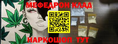 ALPHA PVP Мариинск