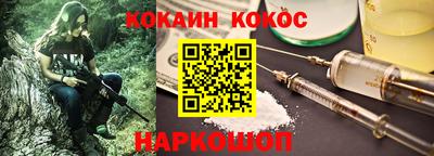 apvp Малоярославец