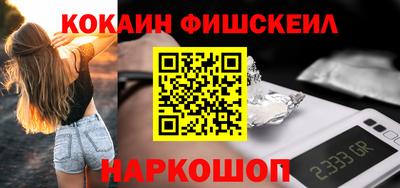 apvp Малоярославец