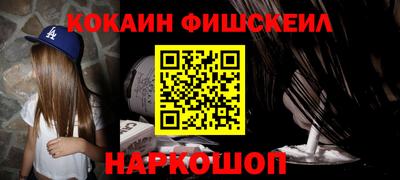 apvp Малоярославец