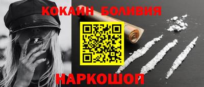 apvp Малоярославец