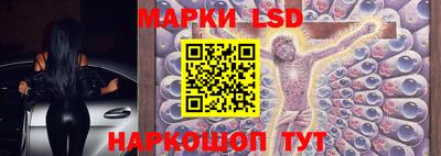 метадон Моздок