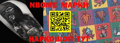 apvp Малоярославец