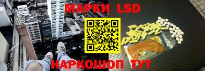 apvp Малоярославец