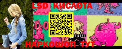 apvp Малоярославец