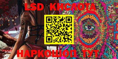 наркотики Малгобек