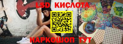 apvp Малоярославец
