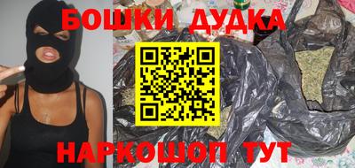 apvp Малоярославец