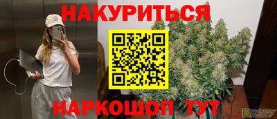 apvp Малоярославец