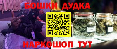 герыч Волжский