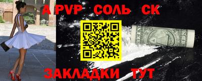 хмурый Можга