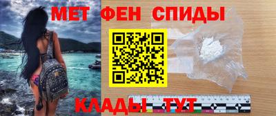 apvp Малоярославец