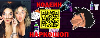 кокаин колумбия Волжск