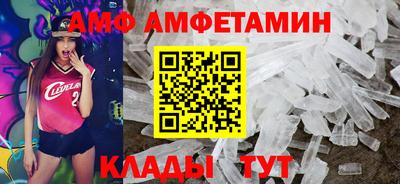 apvp Малоярославец