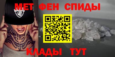 наркотики Малгобек