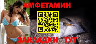 apvp Малоярославец