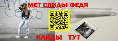 наркотики Малгобек