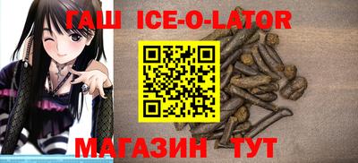 apvp Малоярославец