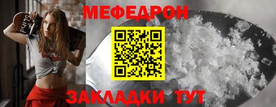 apvp Малоярославец
