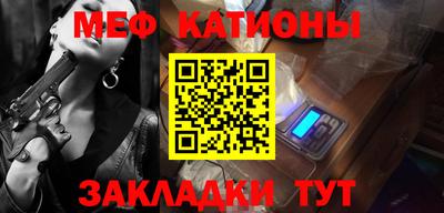 ALPHA PVP Мариинск